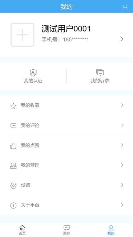 bsports手机网页版登录入口1